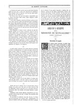 giornale/TO00188999/1897/unico/00000096