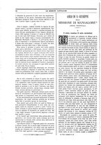 giornale/TO00188999/1897/unico/00000112