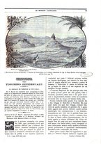 giornale/TO00188999/1897/unico/00000119