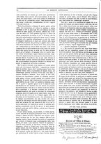 giornale/TO00188999/1897/unico/00000130