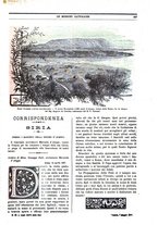 giornale/TO00188999/1897/unico/00000295