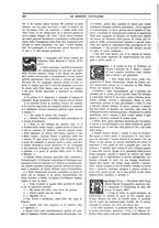giornale/TO00188999/1897/unico/00000458