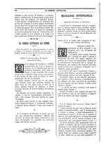 giornale/TO00188999/1897/unico/00000504