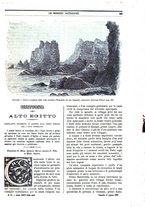 giornale/TO00188999/1897/unico/00000519