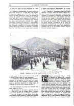 giornale/TO00188999/1897/unico/00000524