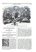 giornale/TO00188999/1897/unico/00000551
