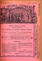 giornale/TO00188999/1897/unico/00000629