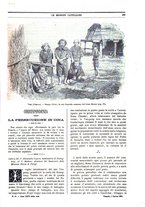 giornale/TO00188999/1897/unico/00000631