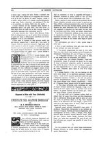 giornale/TO00188999/1897/unico/00000636