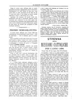 giornale/TO00188999/1897/unico/00000790