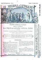 giornale/TO00188999/1898/unico/00000229