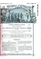 giornale/TO00188999/1898/unico/00000293