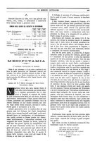 giornale/TO00188999/1898/unico/00000345