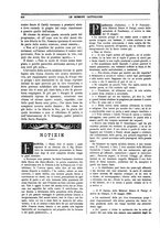 giornale/TO00188999/1898/unico/00000426
