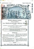 giornale/TO00188999/1898/unico/00000549