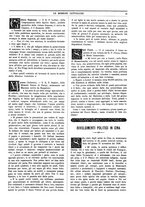giornale/TO00188999/1899/unico/00000059