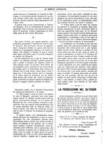 giornale/TO00188999/1899/unico/00000072