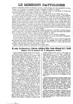 giornale/TO00188999/1899/unico/00000084