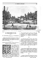 giornale/TO00188999/1899/unico/00000231