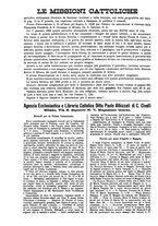 giornale/TO00188999/1899/unico/00000260