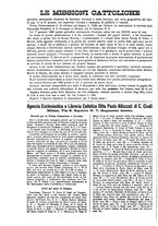 giornale/TO00188999/1899/unico/00000308