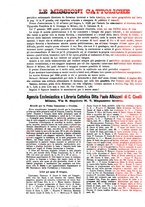 giornale/TO00188999/1899/unico/00000356