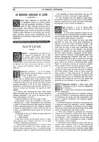 giornale/TO00188999/1899/unico/00000378