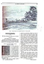 giornale/TO00188999/1903/unico/00000263