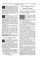 giornale/TO00188999/1903/unico/00000283