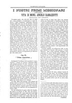 giornale/TO00188999/1907/unico/00000244