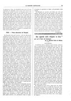 giornale/TO00188999/1908/unico/00000125