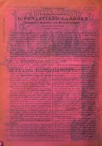 giornale/TO00188999/1910/unico/00000114