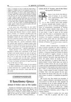 giornale/TO00188999/1910/unico/00000342