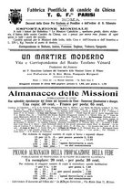 giornale/TO00188999/1910/unico/00000649