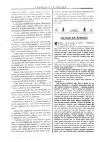 giornale/TO00188999/1911/unico/00000056