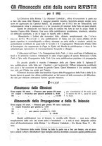 giornale/TO00188999/1911/unico/00000666