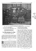 giornale/TO00188999/1912/unico/00000023