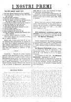 giornale/TO00188999/1912/unico/00000035