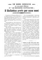 giornale/TO00188999/1912/unico/00000194