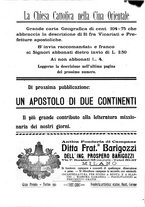 giornale/TO00188999/1912/unico/00000434