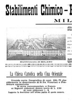 giornale/TO00188999/1912/unico/00000450