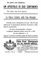 giornale/TO00188999/1912/unico/00000466