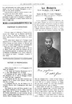 giornale/TO00188999/1913/unico/00000031