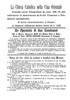 giornale/TO00188999/1913/unico/00000054