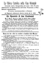 giornale/TO00188999/1913/unico/00000203