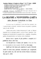 giornale/TO00188999/1913/unico/00000507