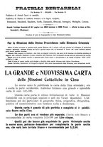 giornale/TO00188999/1913/unico/00000555