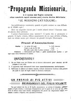 giornale/TO00188999/1914/unico/00000086