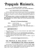 giornale/TO00188999/1914/unico/00000102