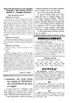 giornale/TO00188999/1914/unico/00000411